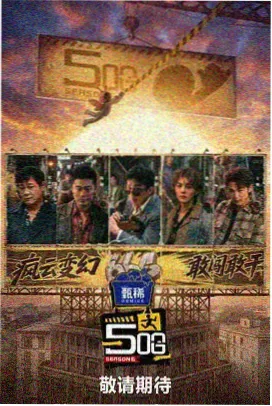 重启1998 年代文免费阅读