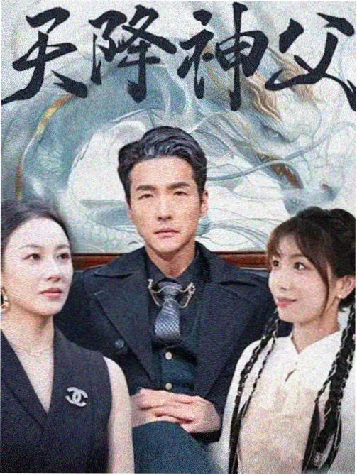 第七号档案 悬疑推理小说推荐