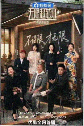 荒原纪事 末世小说排行榜