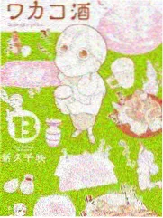 免费小说移动端阅读趋势报告